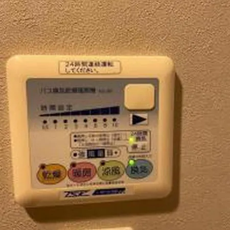 Yuki 1204 Apartment Osaka Exterior photo